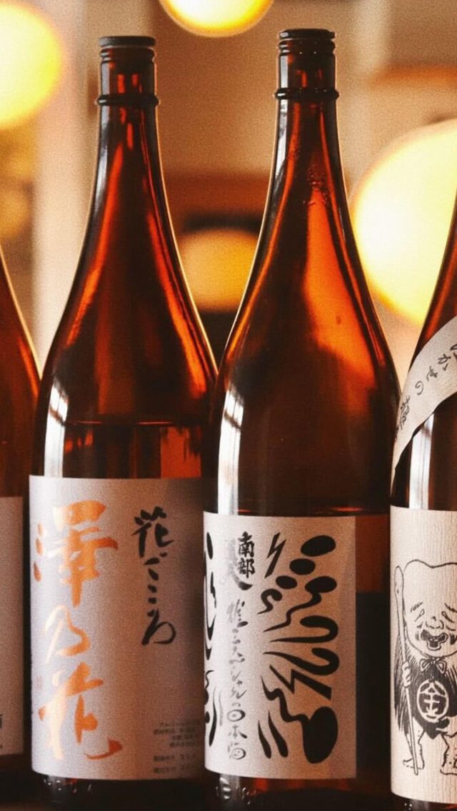 定山渓商店の熱熱熱燗市