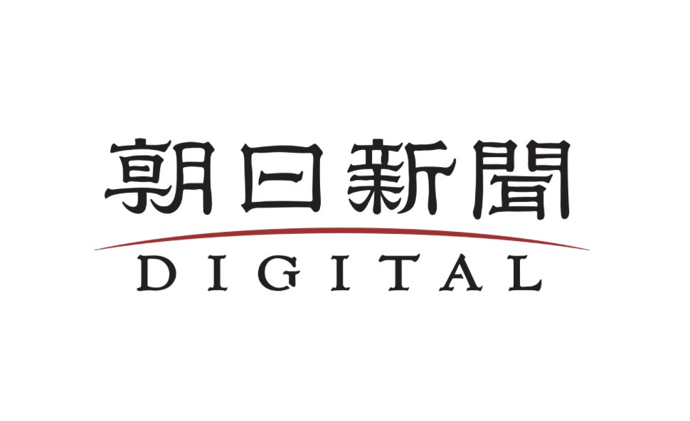 朝日新聞で「風呂屋書店」が紹介されました。